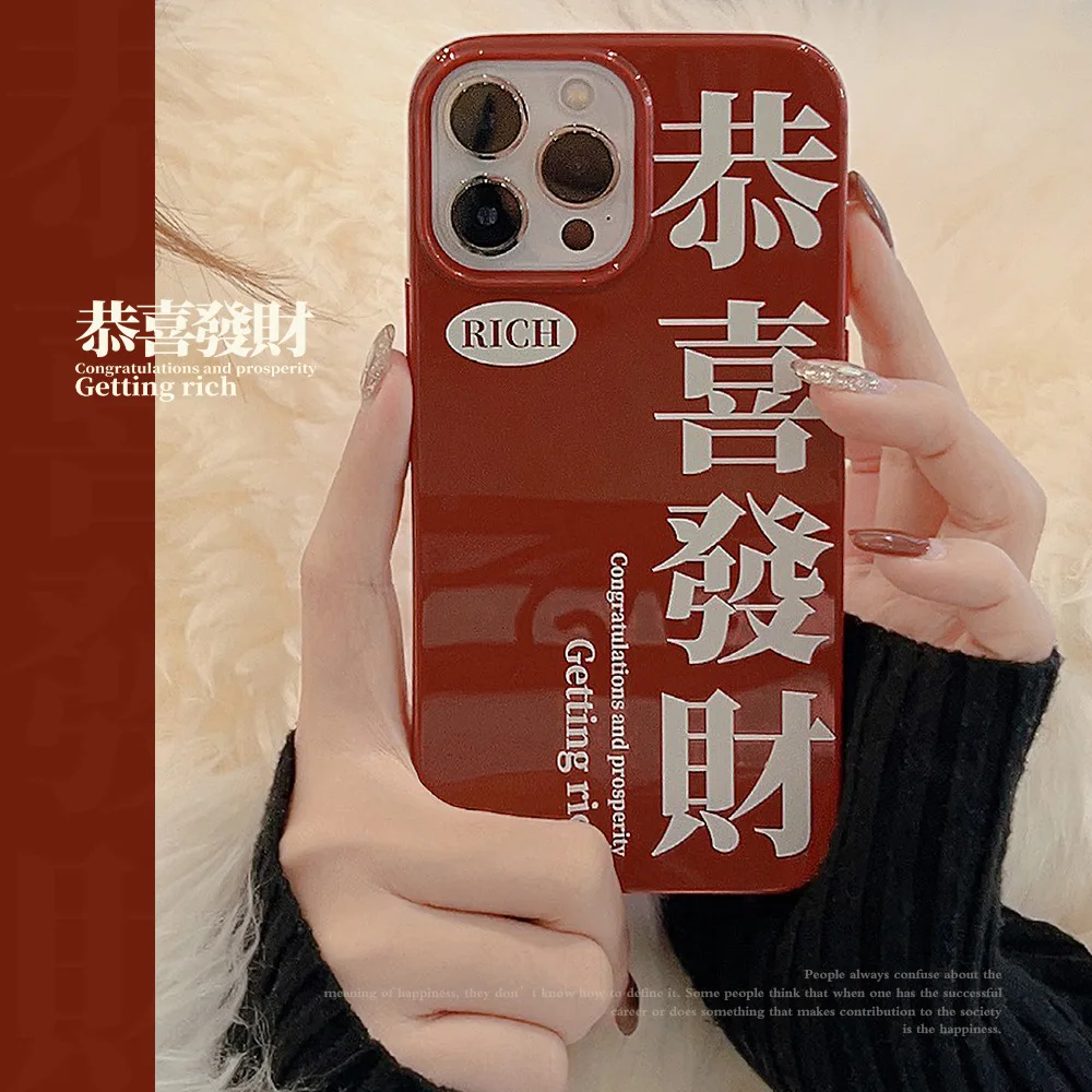 Поздравляем с Facai 15 Plus 13 фотографией IPhone14pro Max подходит для 11 винно-красных Xs14 простой XR защита от падения