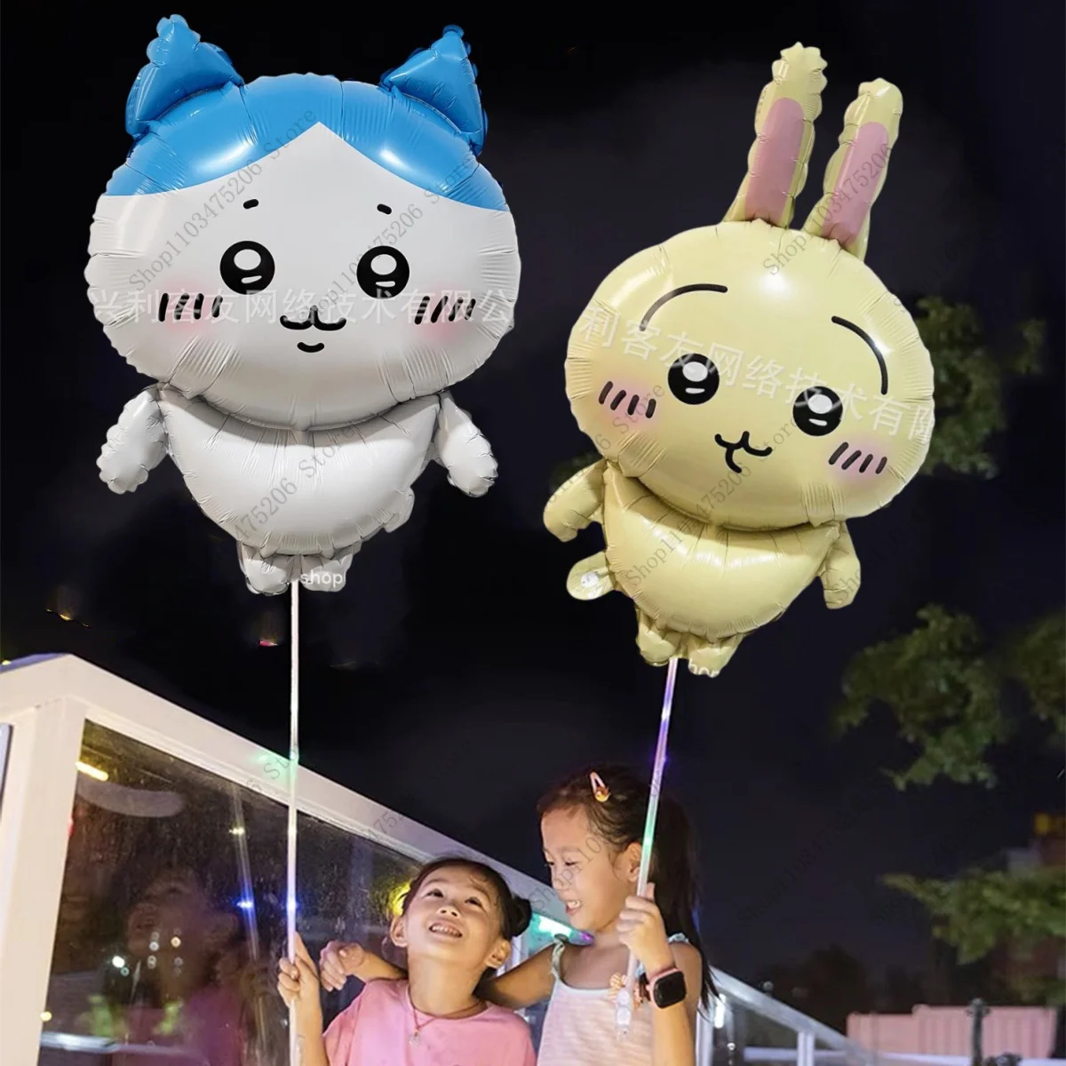 

2pcs/set Large Cartoon Balloon Kawaii Chiikawa Hachiware Usagi Kids Anime Toy Bedroom Decoration Photo Prop Girl Birthday Gift