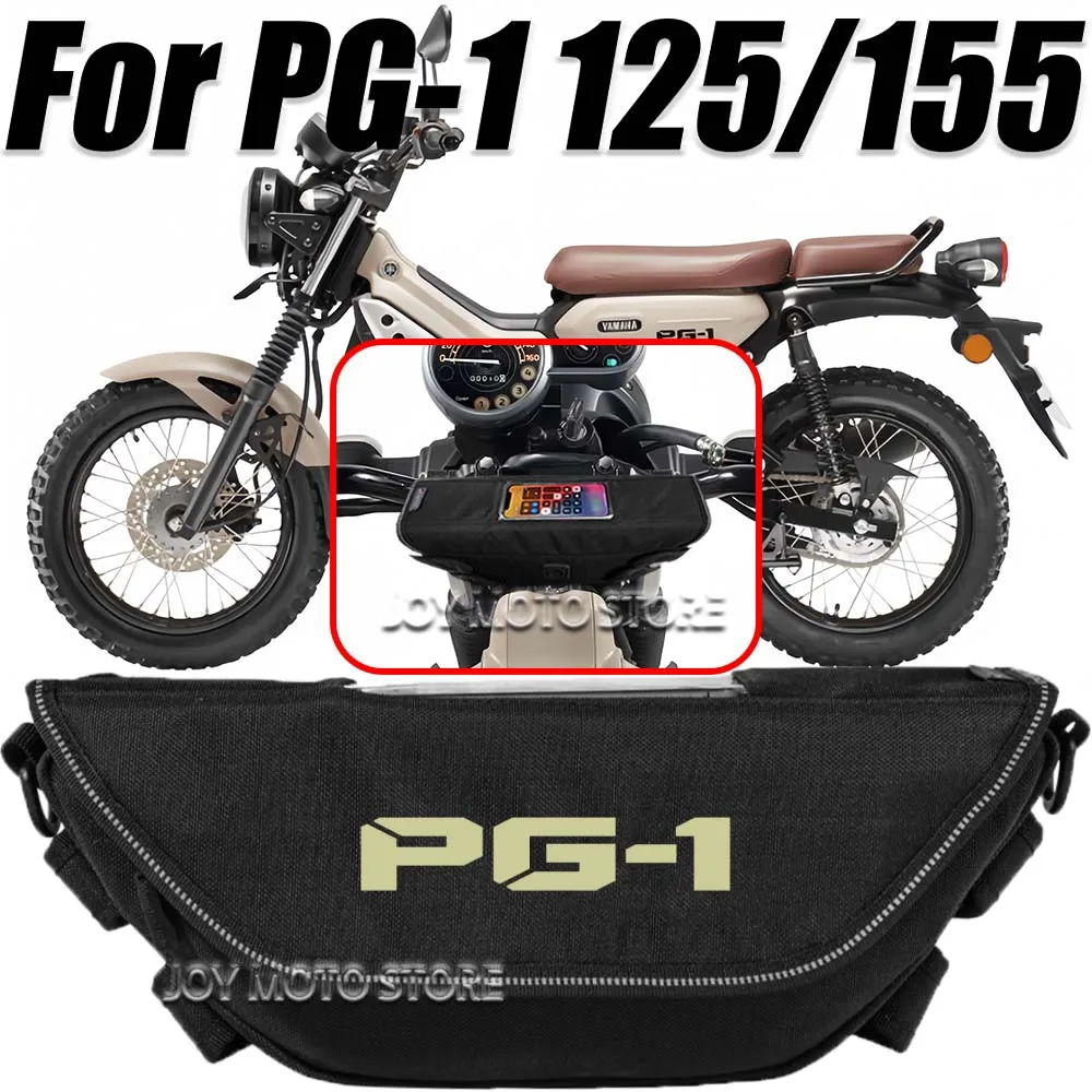 

For PG-1 125 155 pg-1 125 155 Motorcycle accessories tools bag Waterproof And Dustproof Convenient travel handlebar bag