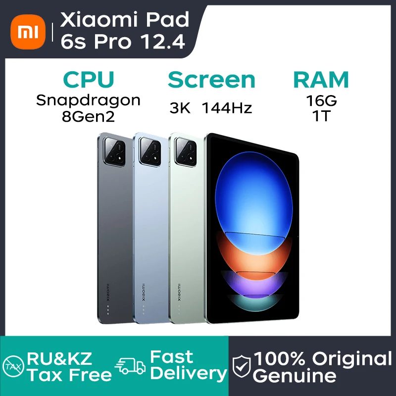 Xiaomi Tablet Xiaomi Pad 6S Pro 12.4 Snapdragon 8 Gen2 12.4