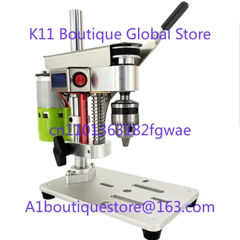 Mini Desktop Drill …