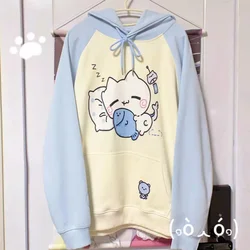 Sky Blue Raglan Sleeve Oversize Hoodie Y2K Grunge Cute Fish Cat Anime Hoodies Sweatshirt Japanese E-girl Harajuku Casual Clothes