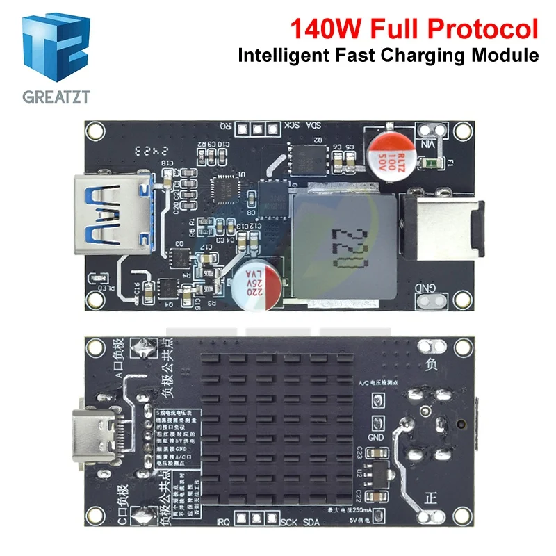 GREATZT DC 6-30V 140W Multi Protocol Desktop Intelligent Fast Charging Module High-Power For QC4.0+/5.0 PD PPS FCP SCP SFCP AFC
