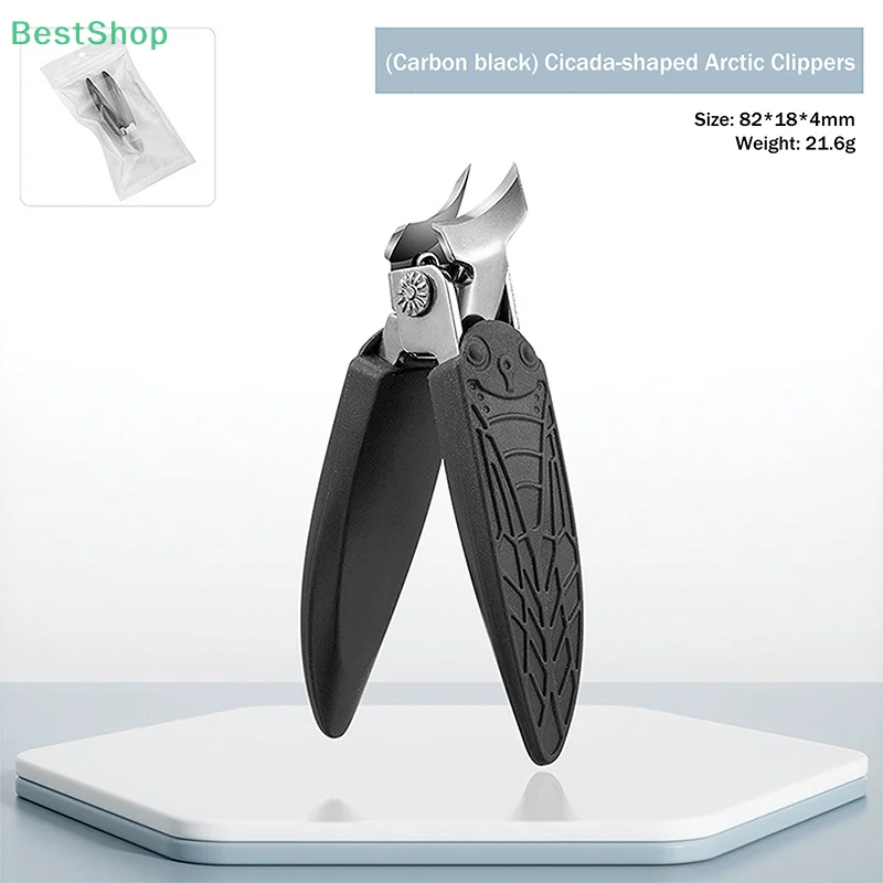 🍄 Tagliaunghie ultra affilate imitazione cigala dorata, antispruzzo, punta inclinata, tagliaunghie ad ampia apertura in acciaio inossidabile