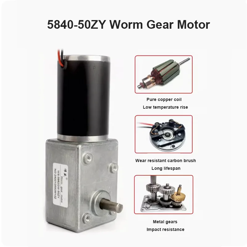 

MAX 220KG 5882-50ZY 12V 24V DC Worm Geared Motor 1.5-296RPM Reversible Adjustable Speed With Self Lock For Electric Curtains