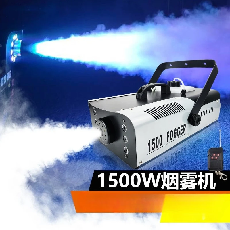 

Remote Control Stage Smoke Sprayer Constant Temperature LED Smoke Machine