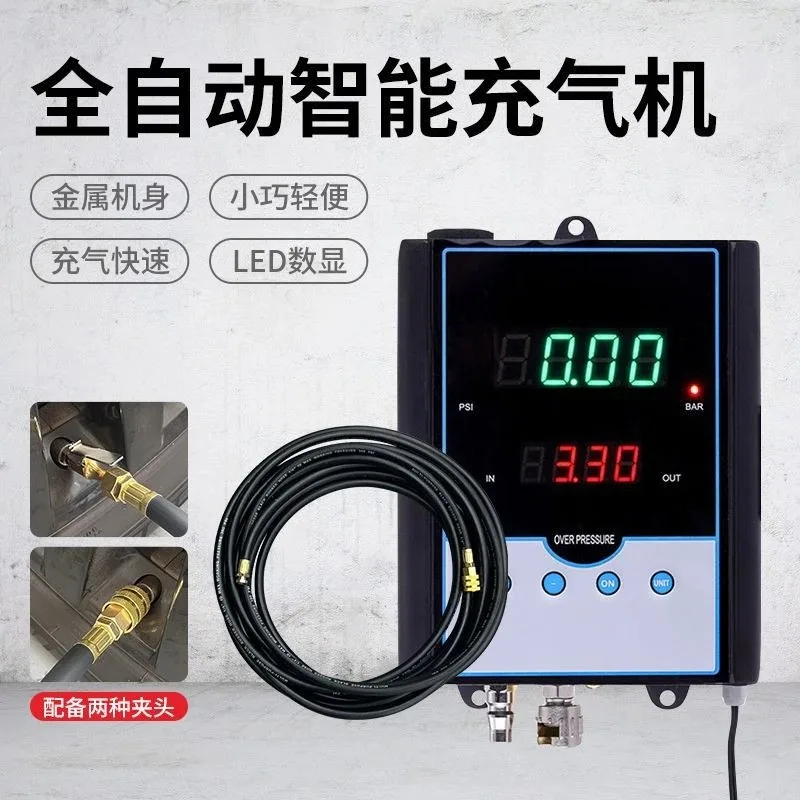 Preset Pressure Automatic Tire Inflator Auto Charge Deflate Portable Air Pump For Car Motorcycle Tyre Emergency Inflation Tool