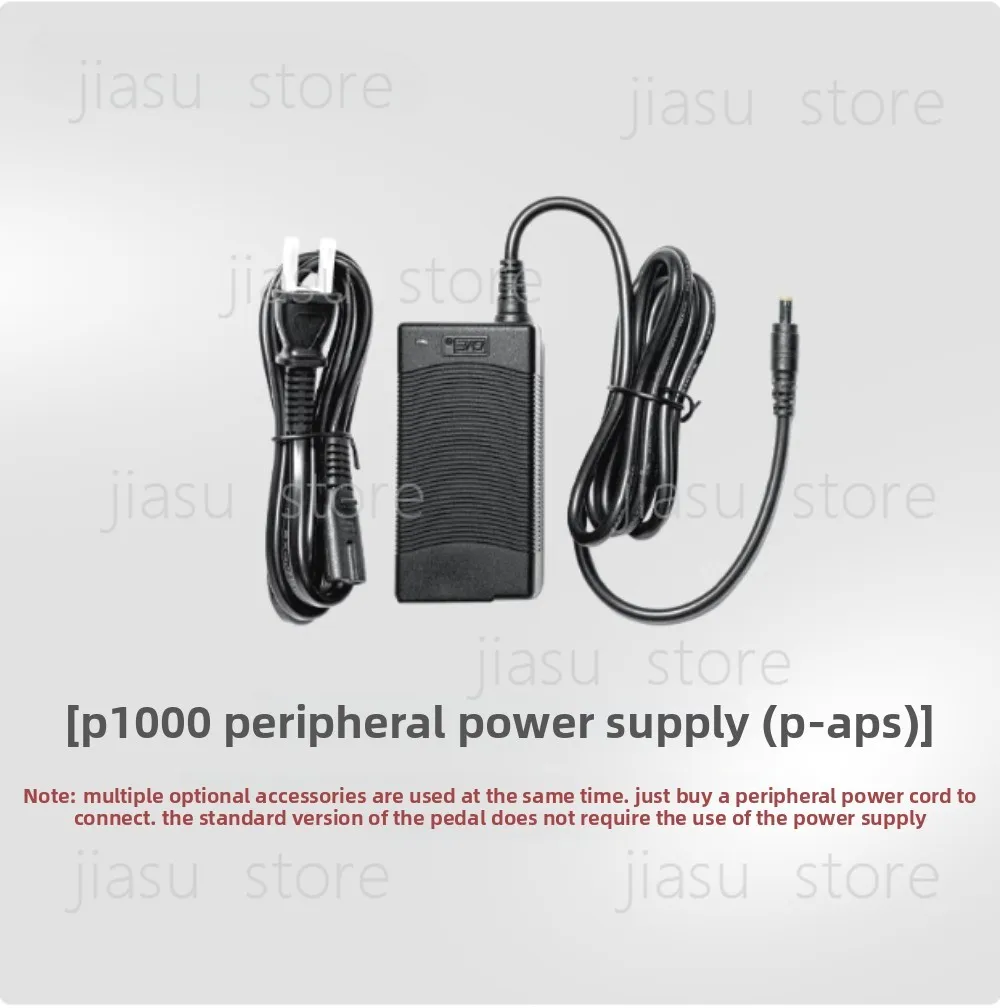 Simagic P1000 (P-APS) Power Supply Accessory Suitable for Simagic P1000 Pedal Set Racing Simulator