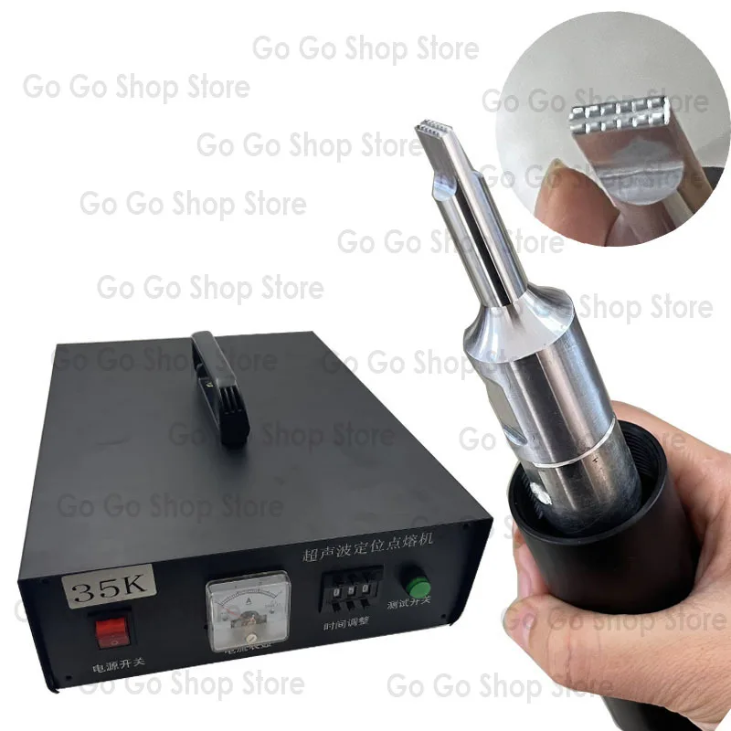 

Handheld ultrasonic spot welding machine 35K plastic welding machine