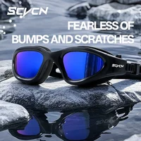 SCVCN gafas polarizadas antiniebla gafas de natación deportes acuáticos a prueba de fugas hombres mujeres UV400 buceo silicona gafas de natación protección