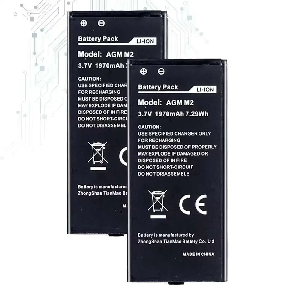 Batteries For Agm M… - image