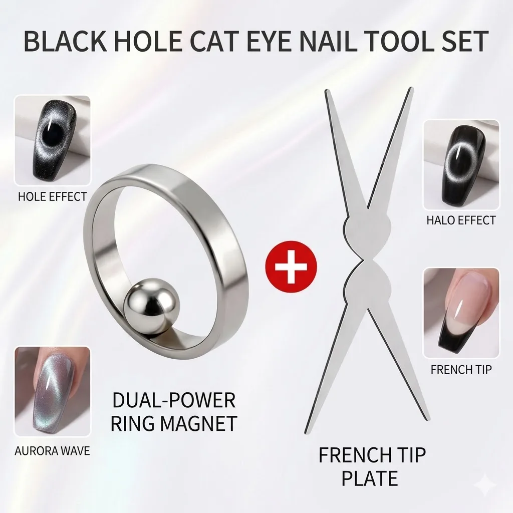 Ímã para unhas com efeito olho de gato, formato buraco preto, anel magnético para esmalte em gel magnético, ferramenta para manicure.