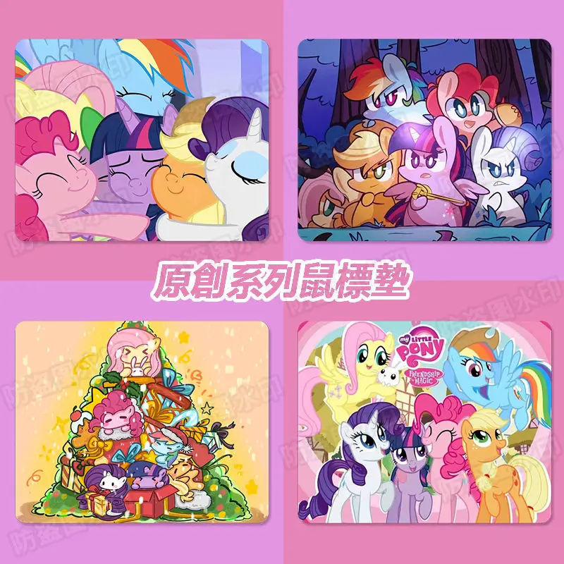 My Little Pony Twilight Sparkle Pinkie Pie Cartoon Cute Student Mouse Pad Office Thickened Laptop Keyboard Desk Mouse Pad