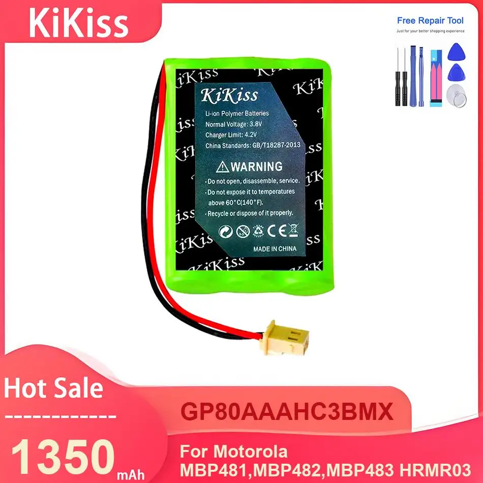 

Аккумулятор KiKiss для Motorola Moto MBP481, MBP482, MBP483, HRMR03, GP80AAAHC3BMX, 1350 мАч