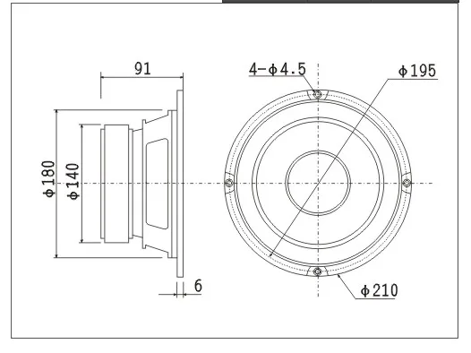 1 Piece Kasun MO-8064/KH-8400 8\'\' Subwoofer Speaker Driver Unit Casting Aluminum Basket Black PP Cone 8ohm/180W Fs=37Hz D210mm