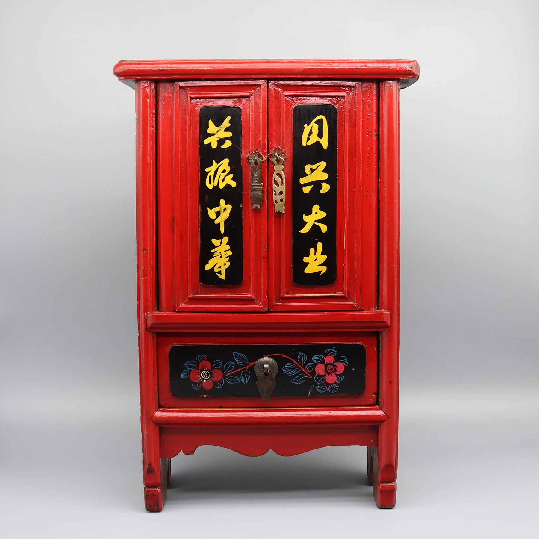 Small Chinese Night Stand, Little Wooden Cabinet, Mini Furniture, Old and Collectible