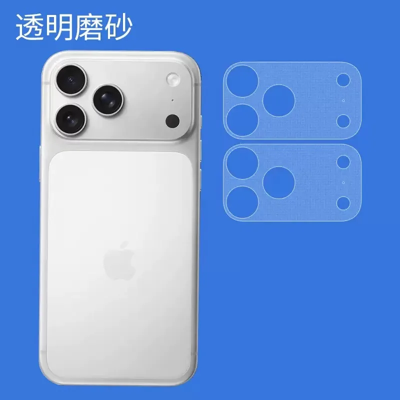 2PCS Lens Protector Skin sticker For IPhone 17 Pro Max 17Pro 17 Air Full Cover Anti Scratch Matte Back Camera Protective Flim