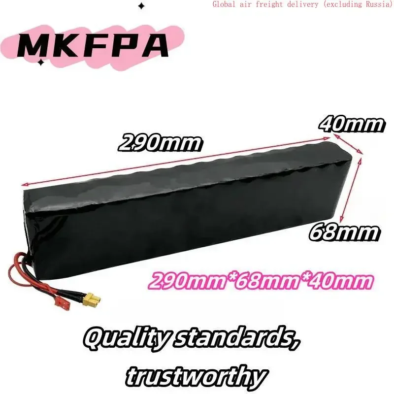 New 10S3P 36V 20Ah lithium battery,for Electric scooter,bicycles and scooters,equipped with BMS,Balanced charging,42V charger