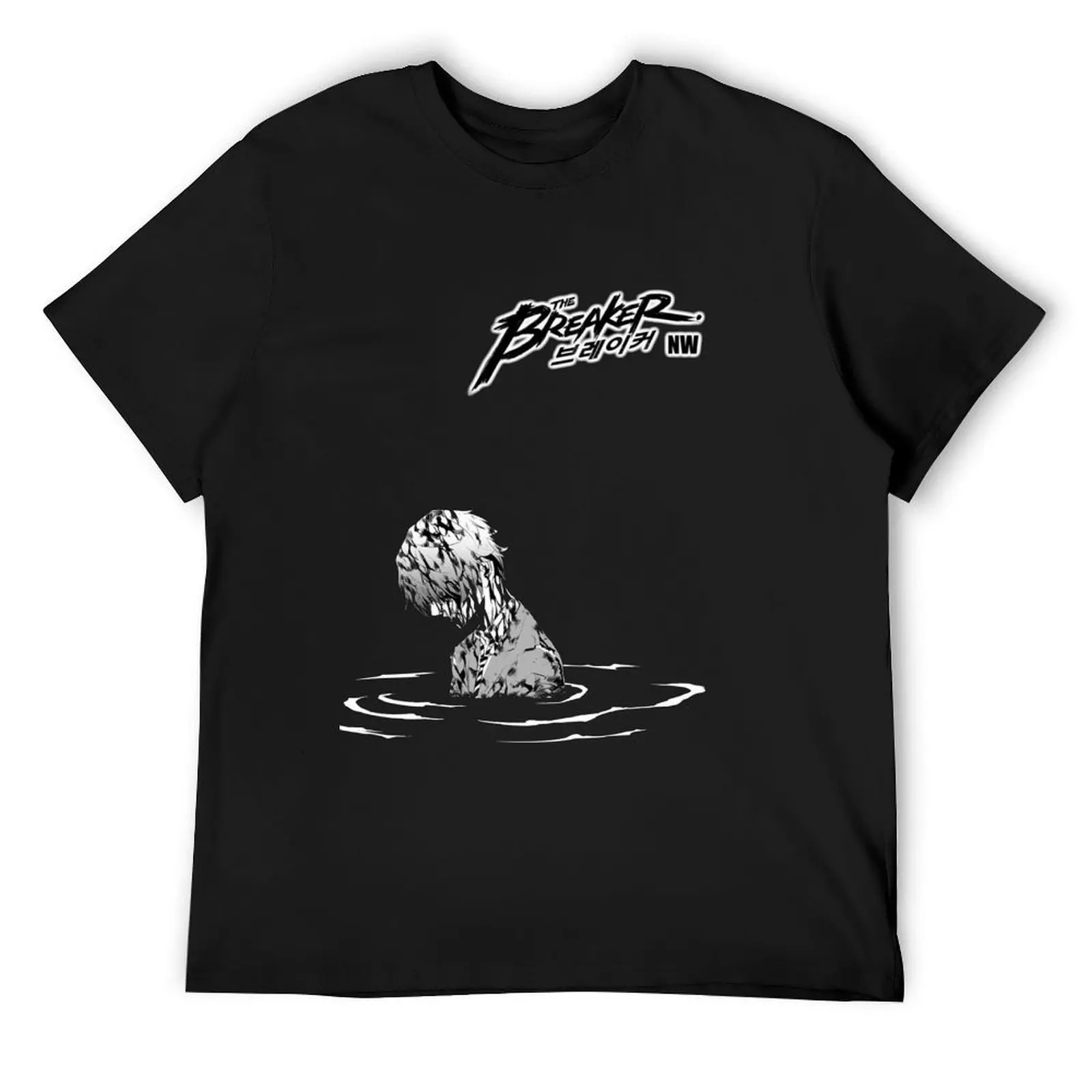 

The Breaker T-Shirt cute clothes blacks football t shirt black t shirts for men
