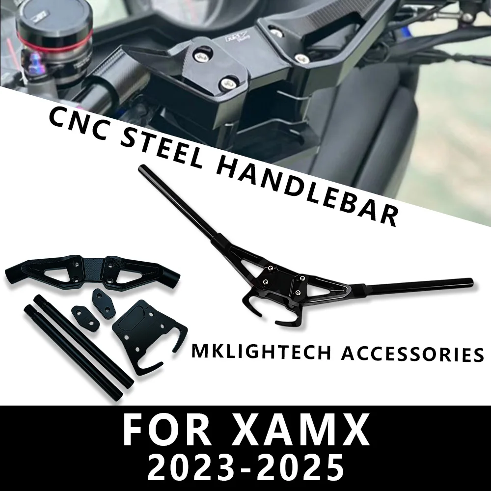 

MTKRACING для YAMAHA XMAX 2023-2025 мотоциклетный руль, аксессуары для руля