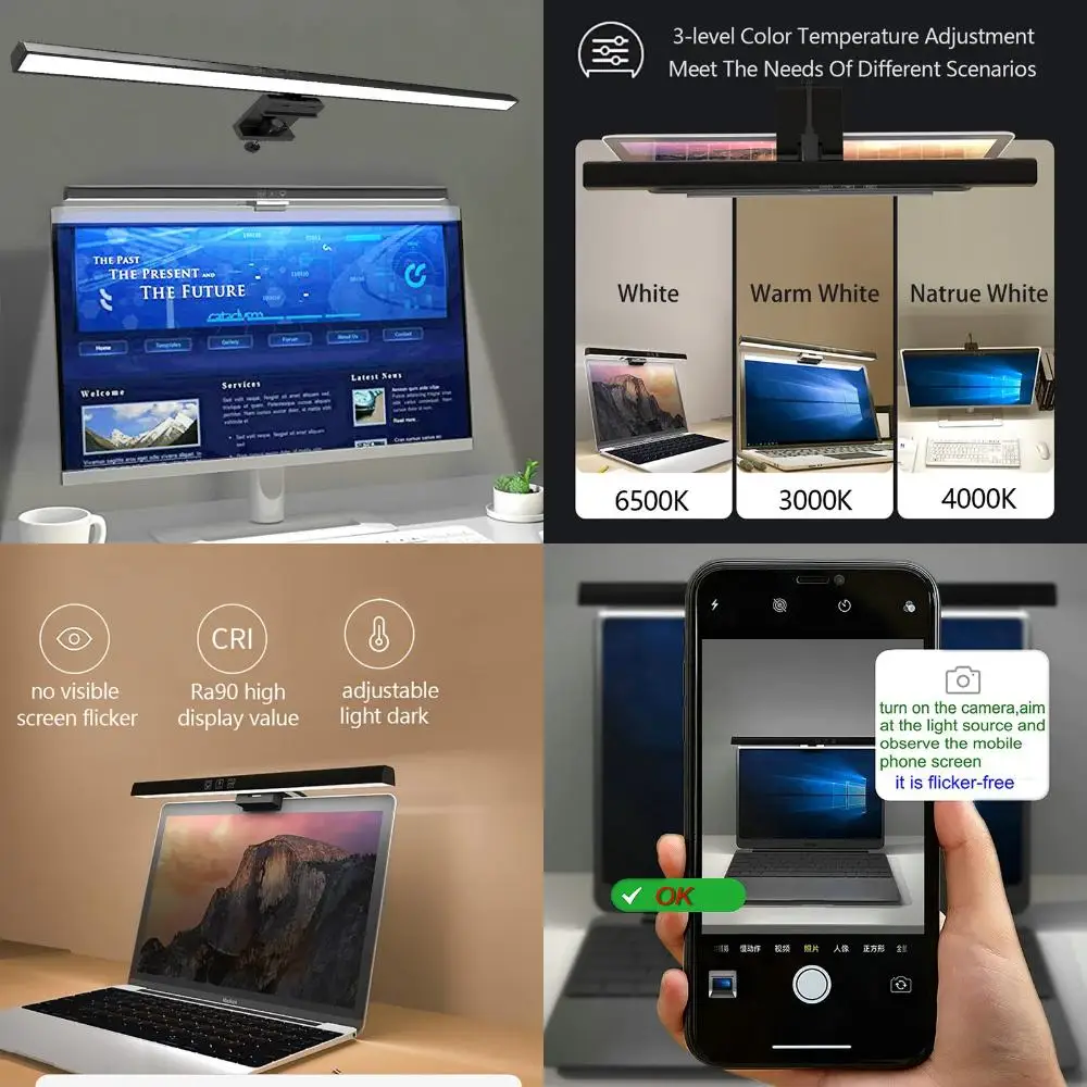 

Настольная лампа для ухода за глазами, 50 см, USB-порт