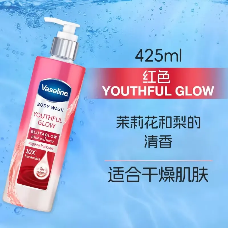 Thumbnail 3 - #2 New Exfoliating Shower Gels Arrivals