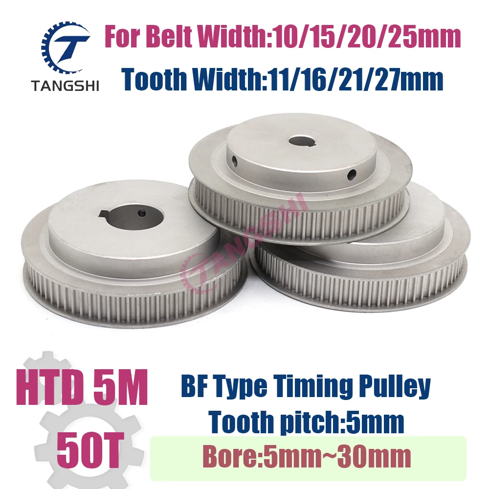 

HTD 5M 50 Teeth BF-Type Timing Synchronous Pulley with Bore 5mm-30mm for Belts 10/15/20/25mm Width 5M-50T Synchronous Pulley