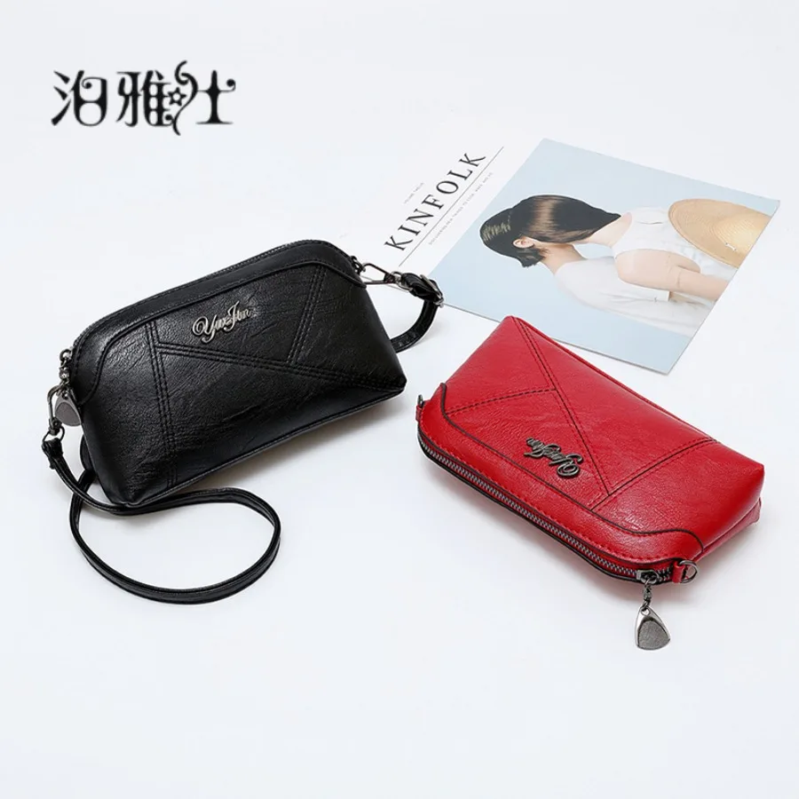 

【New style】Handbags for women 2021 new handbag Korean sheepskin pattern shell handbag women's soft leather PU dual-purpose bag
