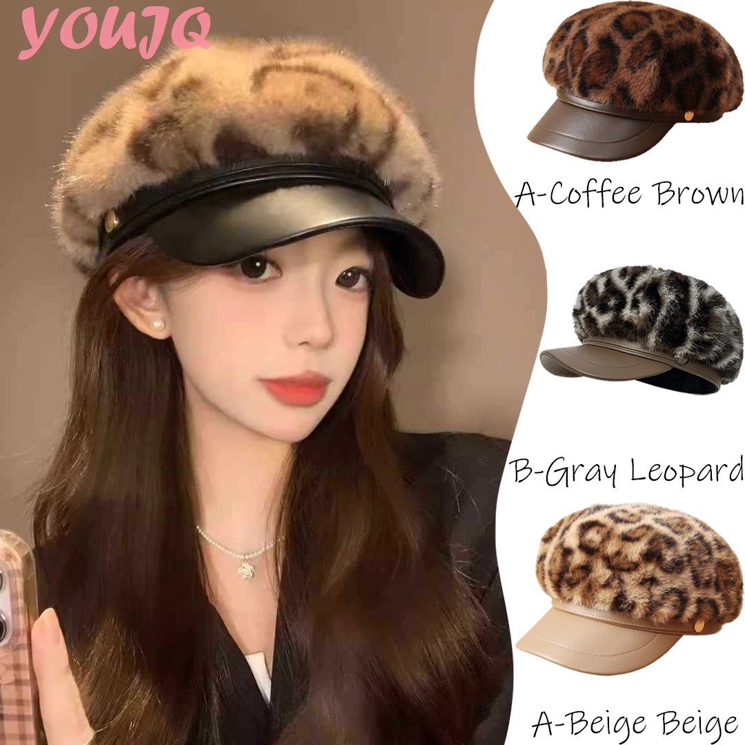 Y2K للجنسين الخريف الشتاء الفراء قبعات البيريه للنساء موتون مثمنة السفر واضح الرسام قبعة وهمية قضاعة الفراء قبعة Casquette أوم