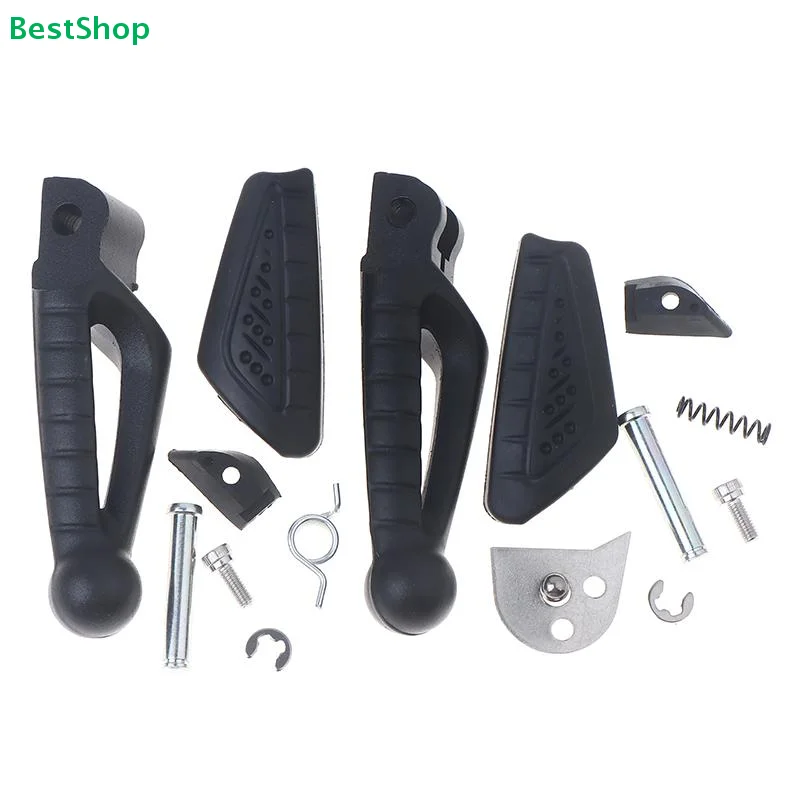 ♥Universal Atv Grab…