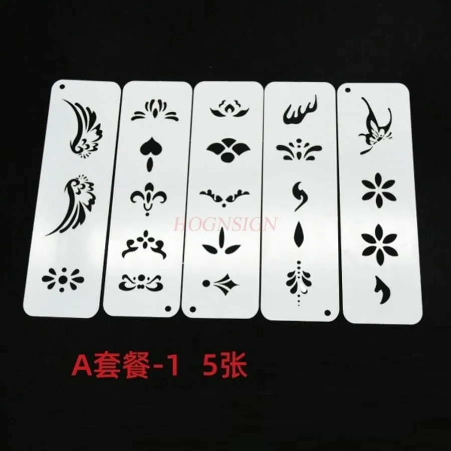 5pcs Eyebrow sticker stamp template hollowed out antique style makeup Hanfu ancient costume dance makeup painting