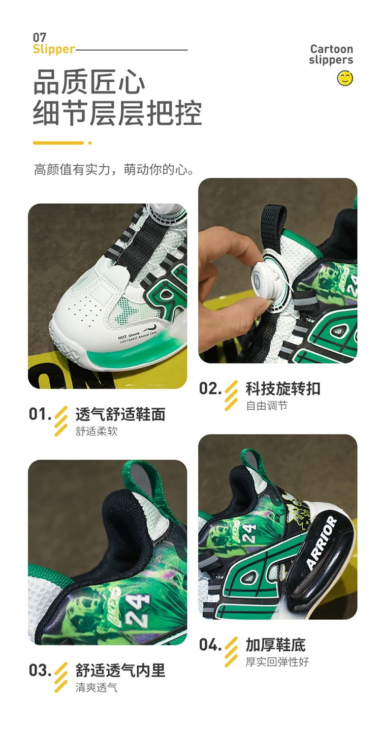 

Wear-resistant outdoor sports shoes Professional tennis shoes Men's breathable tennis shoes Women's tennis training shoes