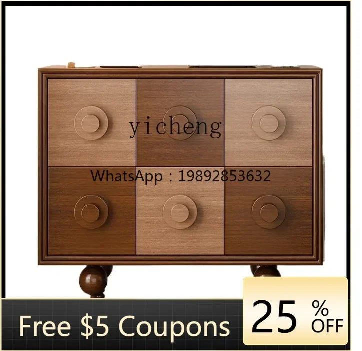 Retro Color Matching Exquisite Chest of Drawers Modern Simple and Light Luxury Storage Cabinet Minimalist Bedroom Locker