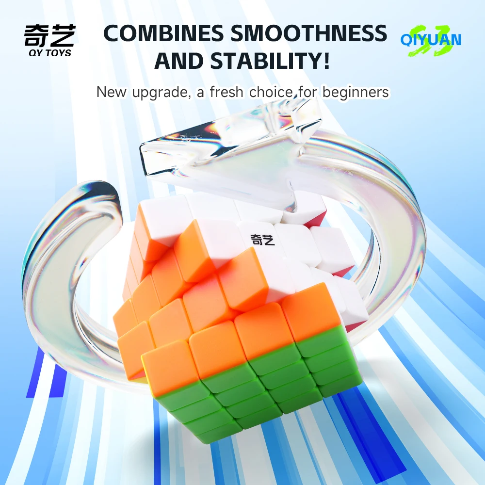 QIYI QiYuan S3 4x4x4 Magic Cube QY 4X4X4 Speed Cube Stickerless Professional Cubo Magico Puzzle Toys