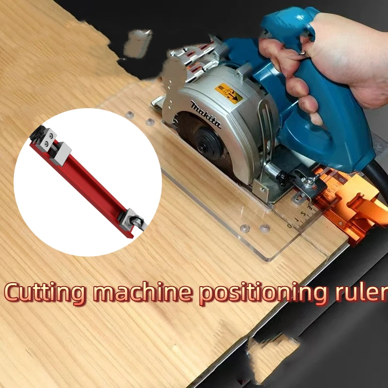 

Специальный режущий станок для деревообработки с регулируемым расстоянием кромок и регулируемой долбежной разделочной доской, базовые аксессуары, инструменты