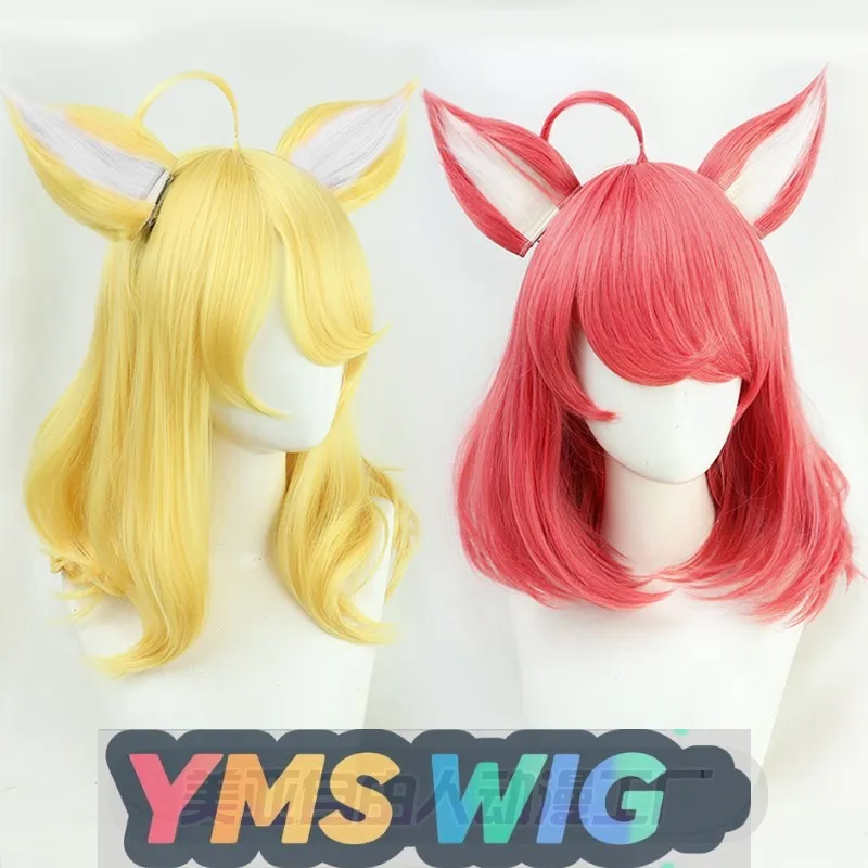 

[YMS WIG] King Matcha Sweetheart Daji Cos парик горничной Coffee Xingyuan кожа с ушками