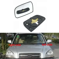 For Hyundai Tucson 2005 2006 2007 2008 Door Wing Rear View Mirrors Lenses Outer Rearview Side Mirror Glass Lens without Heating