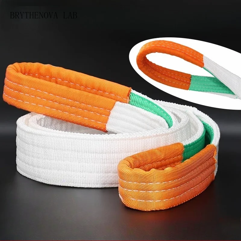 4 Layer Braiding Wear Resistant Lifting Sling Industrial Lifting Wear Belt Resistant White Flat Belt Trailer Rope