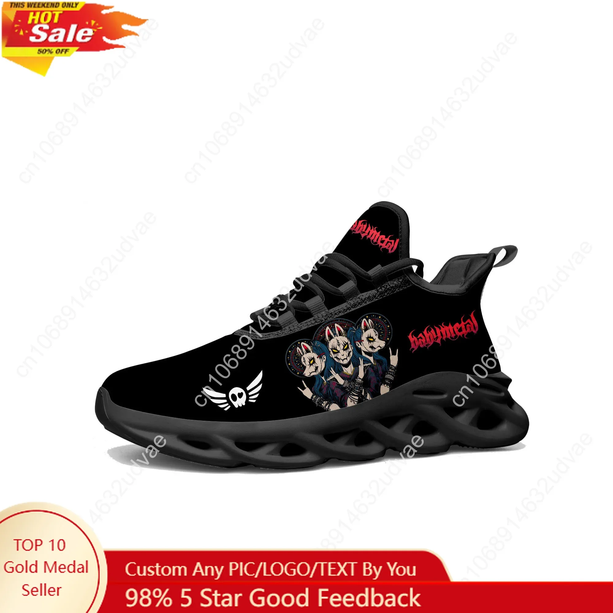 Babymetal Japan Band Sports Sneakers Mans Womans Running Shoes Hip-hop Rock Sneaker Lace Up Mesh Footwear Customized Shoe Black