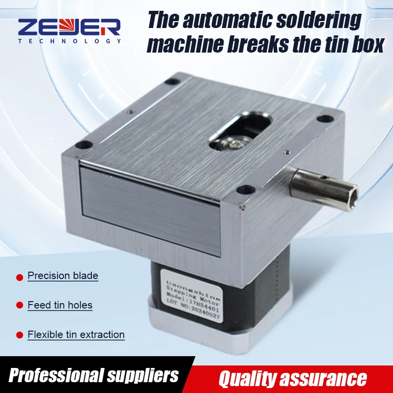 

Adjustable Control Stepper Motor Automatic Welding Machine Break Tin Box Durable No Rust Long Life