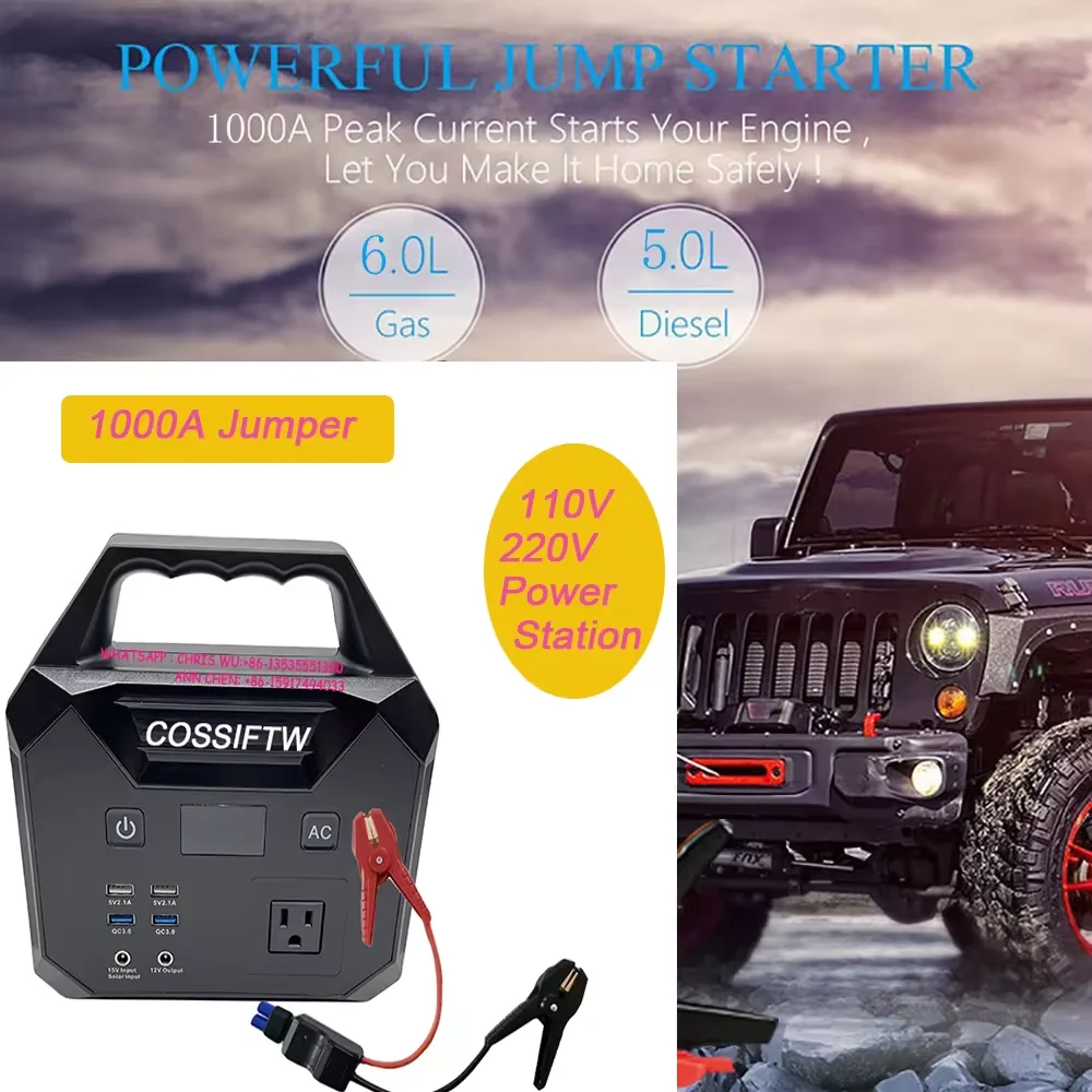 COSSIFTW Car Jump Starter1000A With Air Compressor LCD Screen Outdoor 25000Mah Solar Powered Generator Car Battery Starting Devi