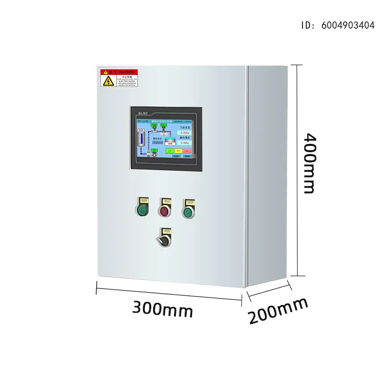 Intelligent quantitative controller, turbo flow meter, quantitative controller, automatic filling and water addition