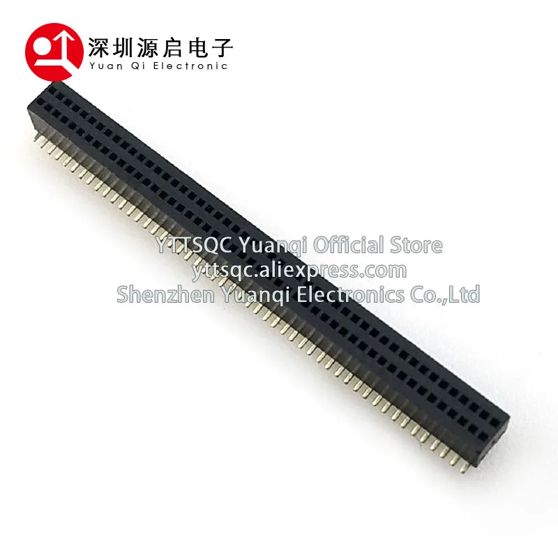 0.8mm Pitch Pin Header Connector Double Dual Row Male Female 2x50Pin 2*50p 100pin PCB Board Socket Pinheader SMT SMD image 6