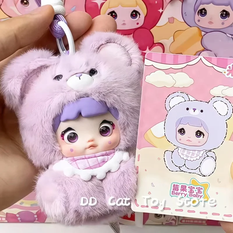 Baru Asli Nommi Bayi Kotak Buta Nommi V4 Boneka Vinil Mewah Mainan Liontin Kotak Misteri Tas Figur Aksi Kawaii Lucu Hadiah Ulang Tahun