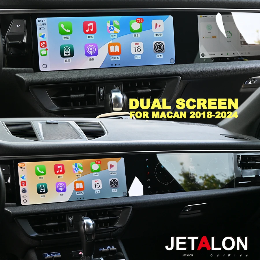 

Для Porsche MACAN 2018-2024 двойной 12,3-дюймовый сенсорный экран медиа-видеоплеер стерео GPS-навигация головное устройство Carplay Android 15