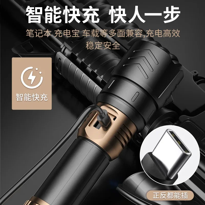 New High Power LED Flashlight Waterproof Fishing Lantern Torch USB Rechargeable Powerful Spotlight Searchlight Camping Lamp