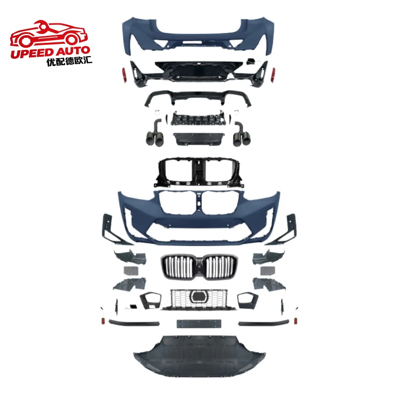 

Suitable for STLF Tegarry X4 G02(18-21) Upgrade to X4M(18-21) old to new Body Kits BMWs 2018 2019 2020 2021
