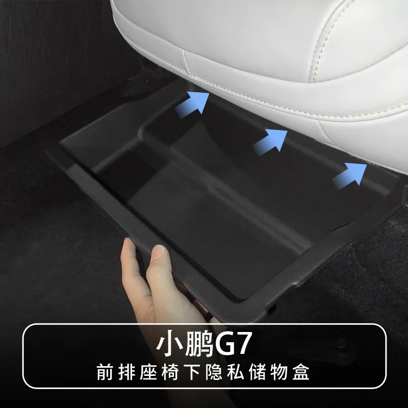 

For 25 models of XPENG G7 front seat storage box, passenger compartment, car specific accessories, modified parts