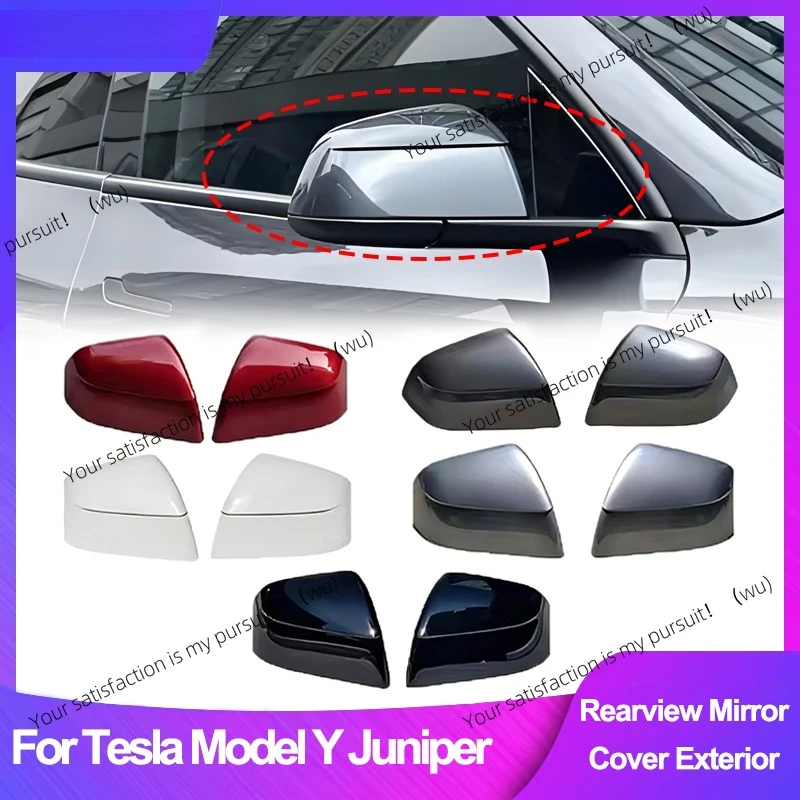 For Tesla Model Y Juniper 2025+ mirror cover housings