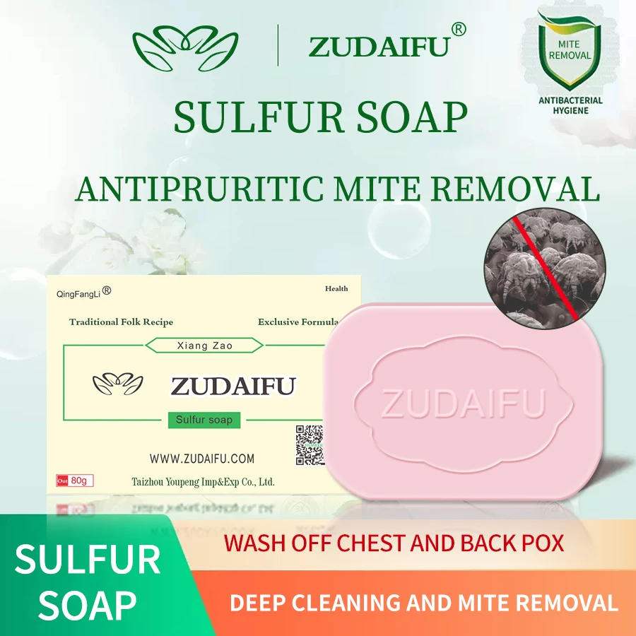 3Pcs ZUDAIFU Sulfur Soap Removal Pimple Acne Skin Conditions Perfume Bath Oil Control Health Care Soap 80g